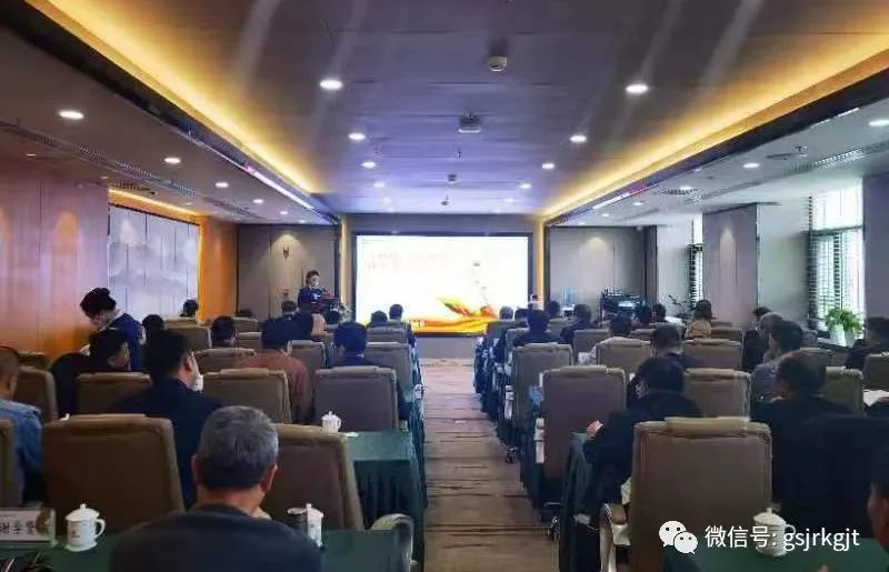 甘肃股权交易中心与张掖农商银行成功签署战略合作协议